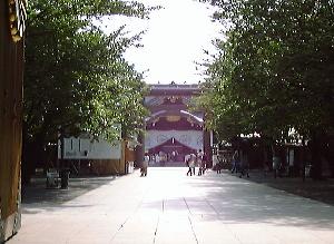 Yasukuni-jinja